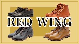 【RED WING】靴職人目線で語るレッドウイングの「凄いところ」と「ダメなところ」