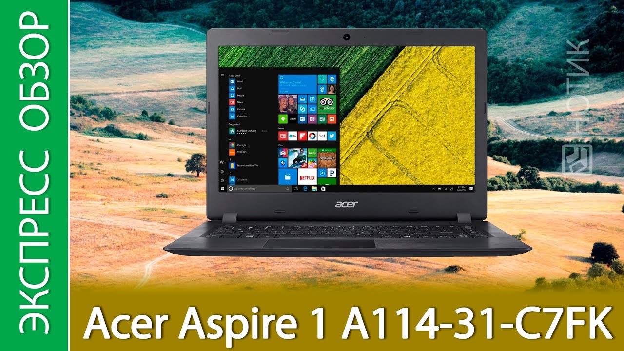 Купить Ноутбук Acer Aspire A114 32