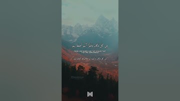 هو الذي يسيركم في البر والبحر حتى إذا كنتم القارئ عبدالرحمن مسعد