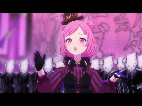 【プロセカ】チュルリラ・チュルリラ・ダッダッダ！ ファントム・バット衣装Ver. オリジナル＆アナザー1