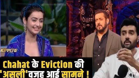 Chahat Pandey ki Bigg Boss 18 ki Journey ! colours  tv l Chahat Pandey Evicted Bigg Boss 18 !