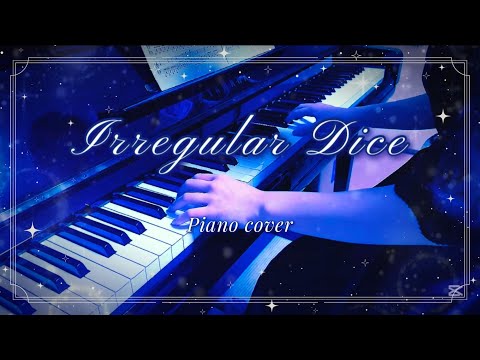 Irregular Dice / いれいす -Piano cover