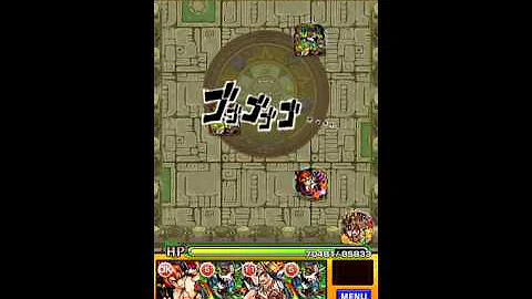 تحميل モンスト 樹縛の神殿 修羅場 تحميل モンスト 樹縛の神殿 修羅場