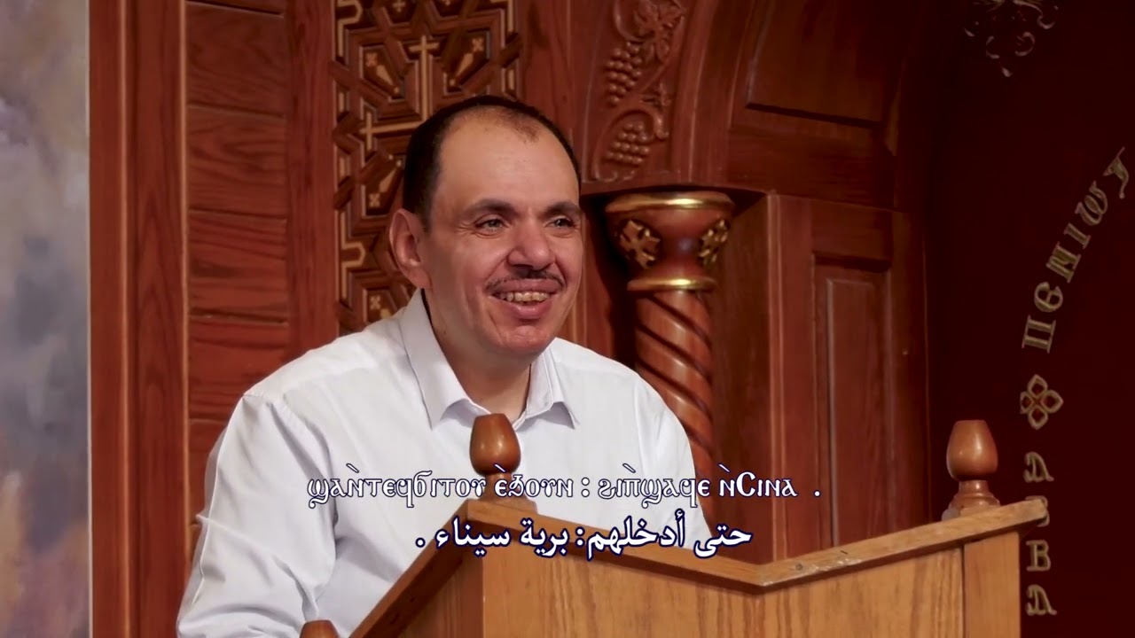 لبش الهوس الأول خورس تين هوس ايروك بقيادة الشماس بولس ملاك