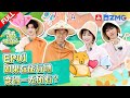 Eng14youthperiplouss4 ep1 full