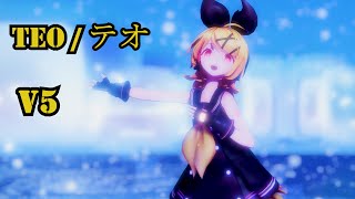 【Kagamine Rin V4x Power】TEO - テオ【Vocaloid 5 x MMD】