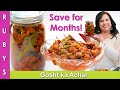 Save your Meat for Months! Easy Gosht ka Achar Recipe in Urdu Hindi -RKK