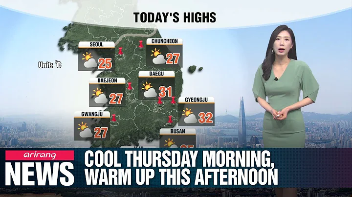 Cool Thursday morning, warm up this afternoon_053019 - DayDayNews