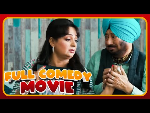 Latest Punjabi Film 2023 | Jaswinder Bhalla | Binnu Dhillon | Gurpreet Ghuggi | Upasana Singh