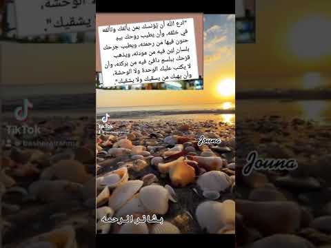 اللهم من اراد بنا خيرا فوفقه لكل خير