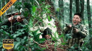[Movie] Special forces retreated with a female doctor, but were ambushed by the Japanese army!
