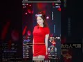 🎙妮子&(招徒弟、团队)10.24.25