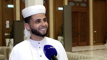 القارئ عبد العزيز سحيم: الإمامة في جامع الجزائر مسؤولية صعبة