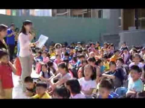 東興國小防災影片