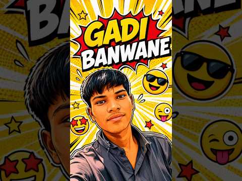“Gadi Banwane Gaye Aur Scene Ban Gaya😂🔥#minivlog #shorts #vlog #viralshorts #trending #vairal #like