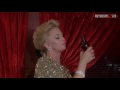 Capture de la vidéo The Champs - Tequila (Overboard) (1987)