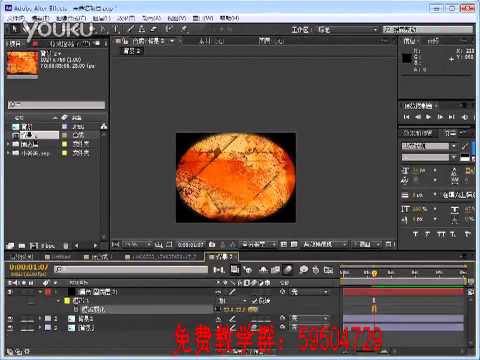 小爸爸片头AE制作AE教程AE案例AE视频加速版