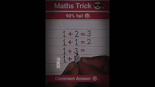 Easy Math trick to amaze your friends | Fun Trick | Limited to only some specificnumbers! #coolmath