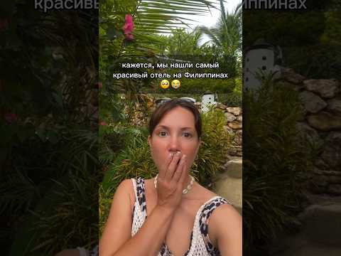 Полный гайд по