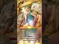 Коснитесь картинки и напишите «Аминь», и в вашей жизни произойдут чудеса.