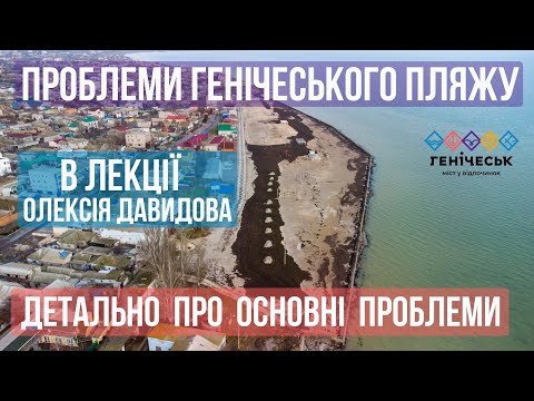 Видео: Формильи Один отзыв