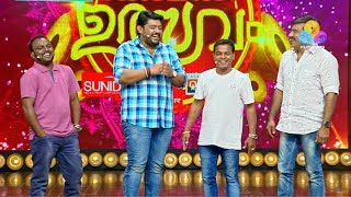 Comedy Utsavam│Flowers│Ep# 189