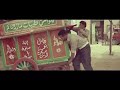 الرجوله ليها ناسها محمد رمضانnaw الرجوله ليها ناسها محمد رمضانnaw