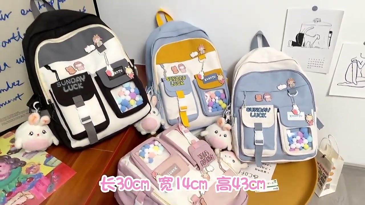 여자 초등학생 고학년 책가방 배낭 소녀 귀여운 중딩