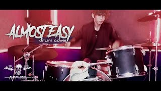 Avenged Sevenfold - Almost Easy (Metal Version) | Drum Cover by Gilang Akashina