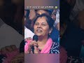 Wait for end 😂।aniruddhacharya ji comedy। aniruddhacharya funny video। #anirudhacharya #funnyshorts