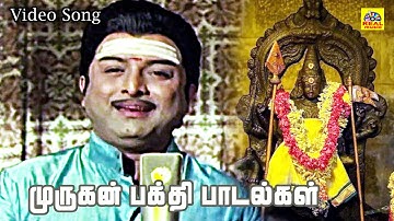 Ulagangal Yaavum   Video Song HD   Thiruvarul   Tamil Movie Song   AVM Rajan @IsaiThendral_RM