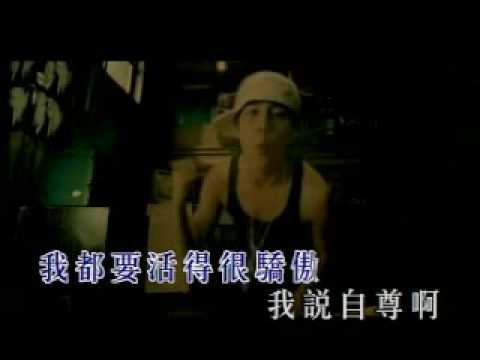 逆鳞 周杰伦 十一月的肖邦