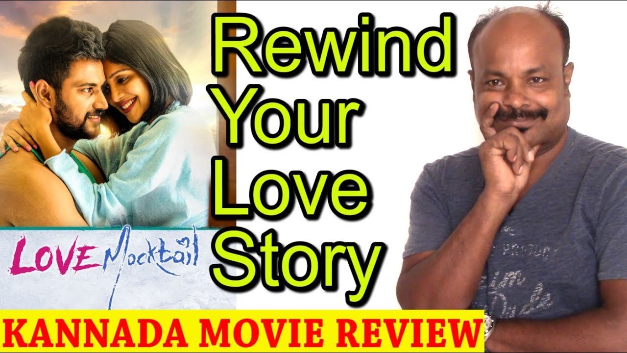 KILLER STEPMOM MOVIE VOUCHER