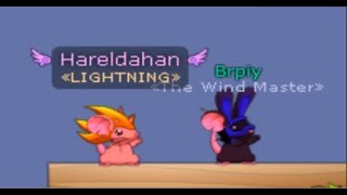 Transformice - Wereout [Brpiy] & Hareldahan Racing