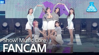 [예능연구소 직캠] OH MY GIRL - Dolphin, 오마이걸 - Dolphin @Show!MusicCore 20200502