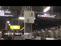 福岡市地下鉄・JR筑肥線　ダイヤが乱れたらⅡ の動画、YouTube動画。