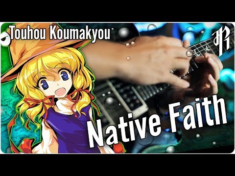 Native Faith Suwako S Theme Metal Cover By RichaadEB 