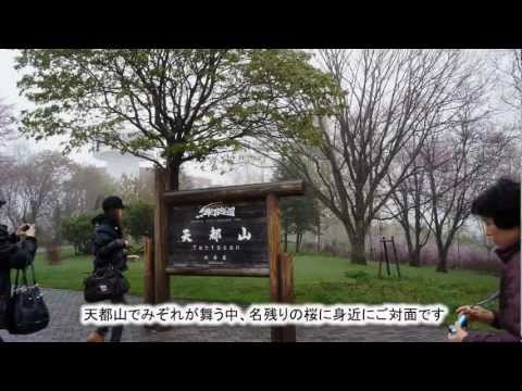 私達の道東三日間の旅 Hokkaido tour,(09-11 May 2012.)
