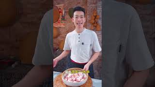 红烧焖鸡的做法#家常菜 #美食教程 #美食做法 #美食分享