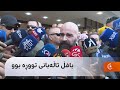 بافڵ تاڵەبانی تووڕە دیارە مایکی رووداو بەدەستییەوە دەگرێت و دەڵێت یەکێتی هێزە بافڵ تاڵەبانی تووڕە دیارە مایکی رووداو بەدەستییەوە دەگرێت و دەڵێت یەکێتی هێزە