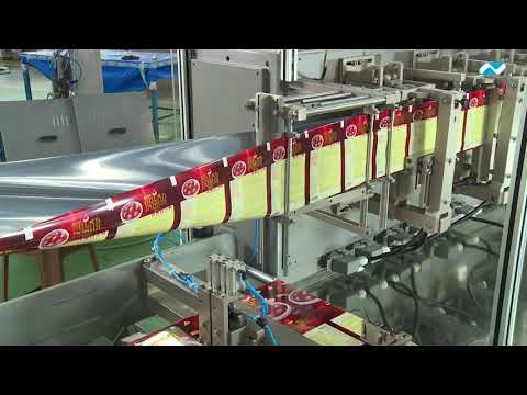 Nichrome's HFFS : Cartoning : Over Wrapping - video from Nichrome