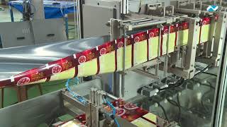 Nichrome's HFFS : Cartoning : Over Wrapping