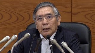 黒田総裁 「貿易摩擦の影響を注視」