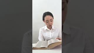 🤍Bible Reading 19/08/26🤍