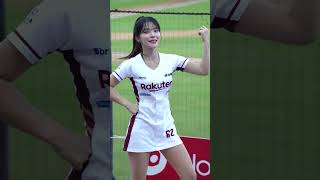 【4K】辣年糕趴 2023.06.22 Rakuten girls 李多慧 이다혜 Lee Da-hye《年度主題曲- Rise up》#李多慧