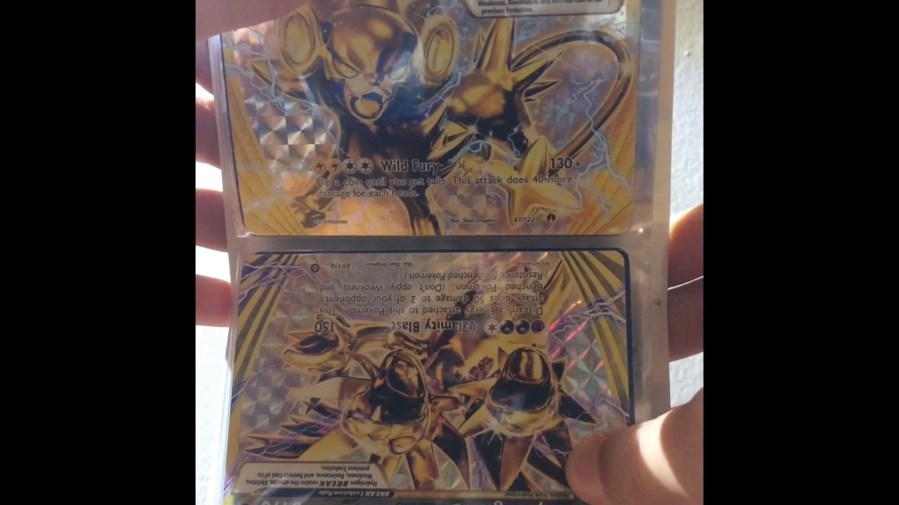 Pokemon Trade/Sale Binder March 2017 | Over 300 EX and GX Cards! by  PokemonCollection1