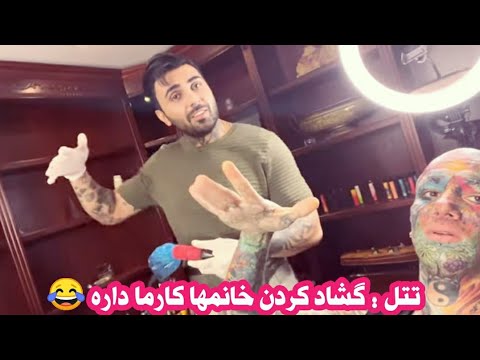 روش کاربردی تتلو در برای ارضای خانم ها