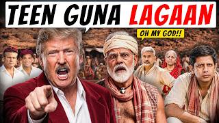 Trump’s Gift To India | 100% Tariff Soon - Even As PM Narendra Surrenders On UPI | Akash Banerjee