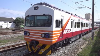 167次自強號通過斗南車站 20200529