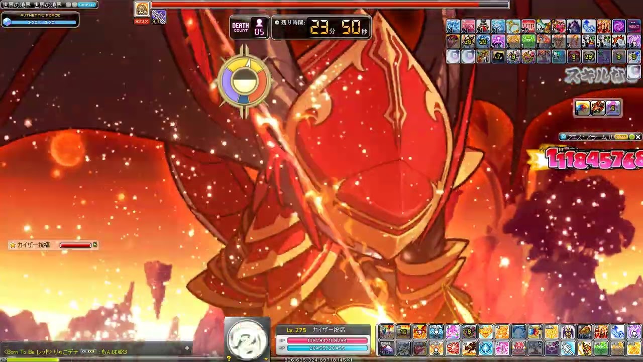 メイプルストーリー ハードセレン ソロ カイザー ヘキサ換算5.60 パンダなし